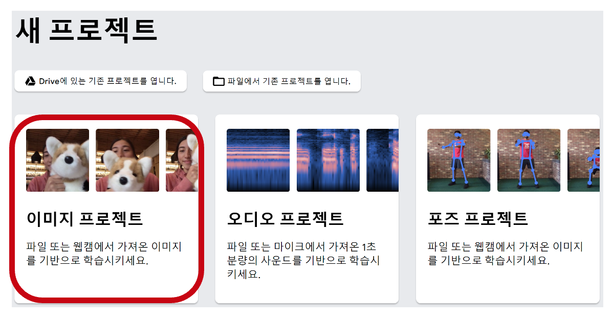 스크린샷 2026-07-09 오후 4.24.10