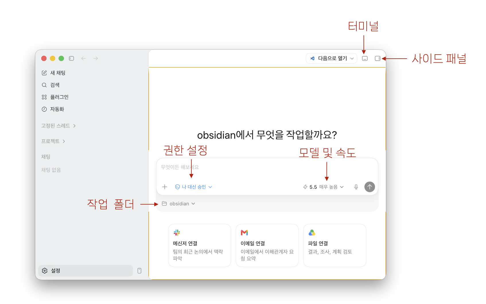 스크린샷 2026-07-15 오후 12.17.09