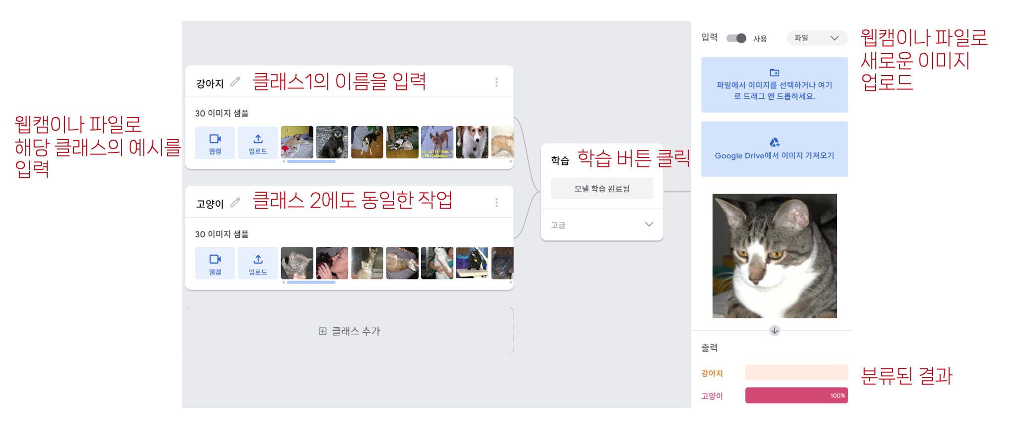 스크린샷 2026-07-09 오후 4.24.23